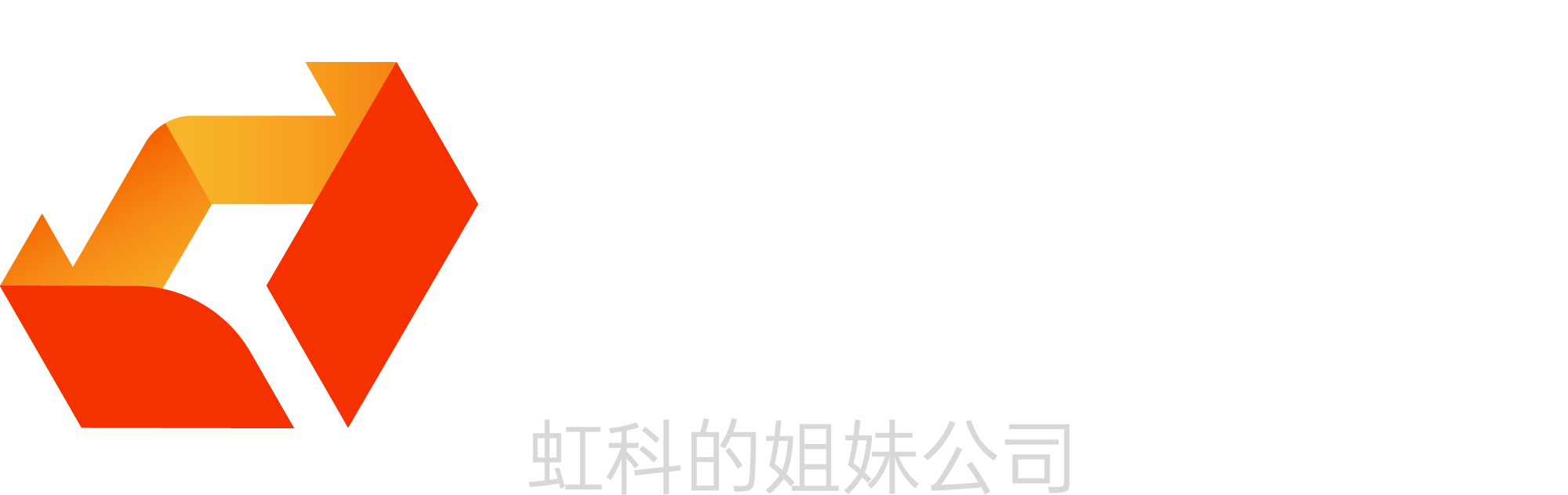 安宝特logo
