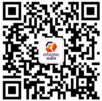 安宝特公众号二维码