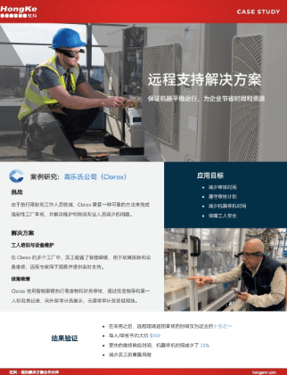 企业微信截图_17004461894358