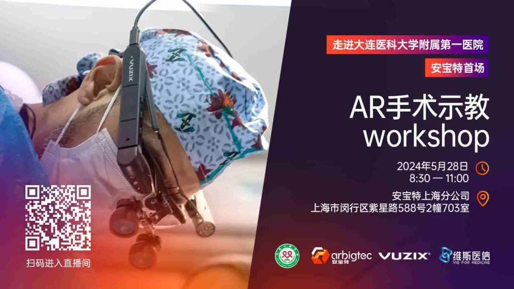 网页banner 拷贝 (1)