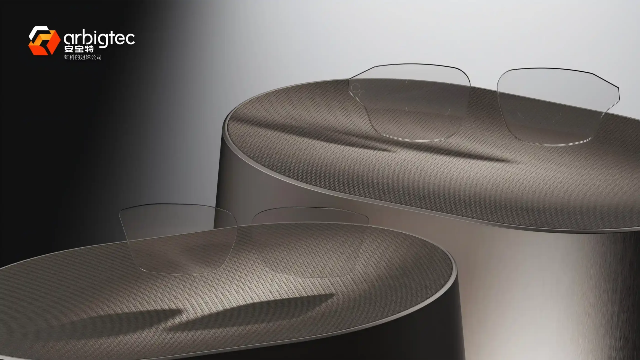 安宝特波导产品