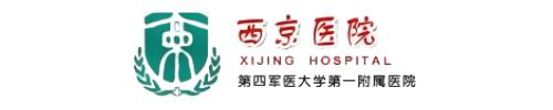 安宝特客户-西京医院
