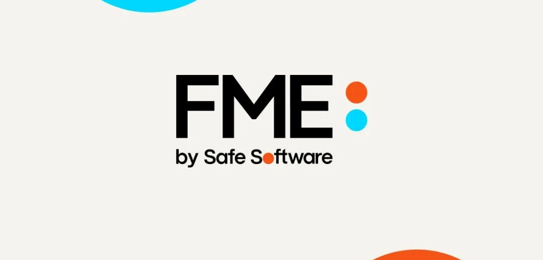 安宝特FME数据集成解决方案
