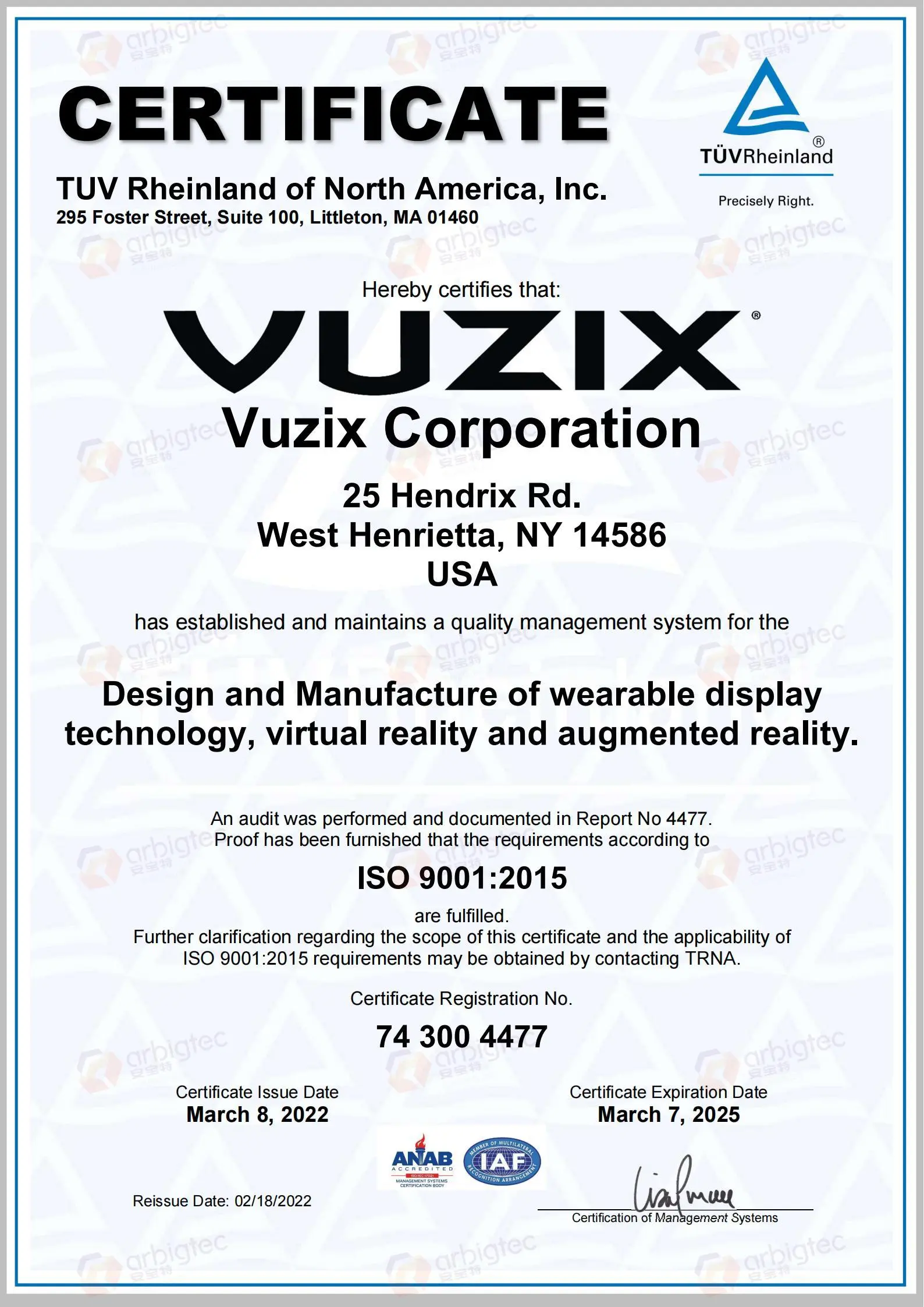 安宝特认证-ISO 14644-1 洁净室等级