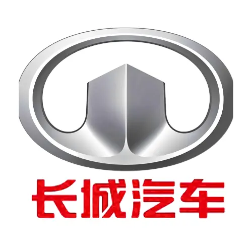 安宝特客户-长城汽车