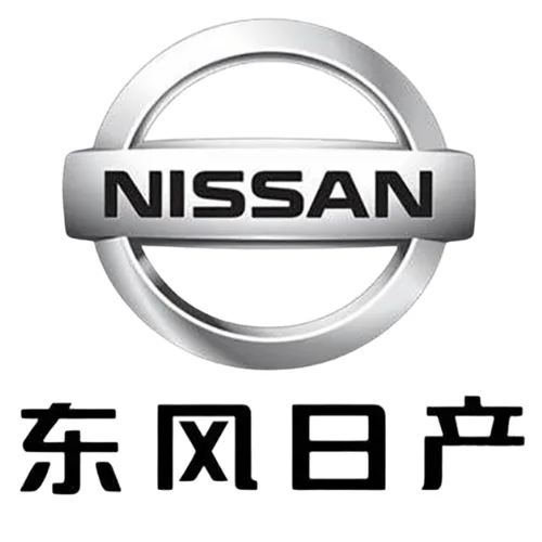 安宝特客户-东风日产