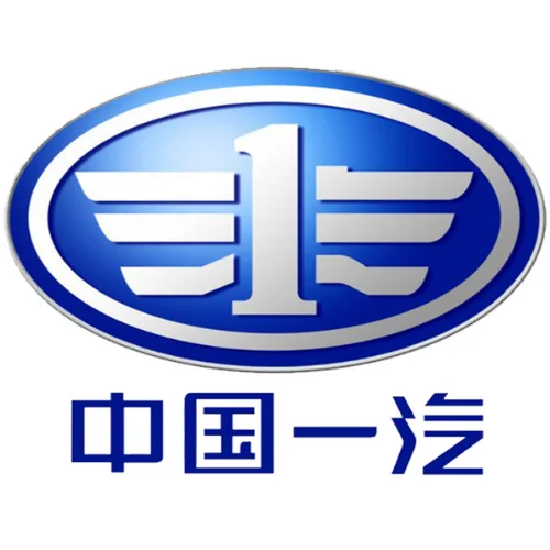 安宝特客户-中国一汽