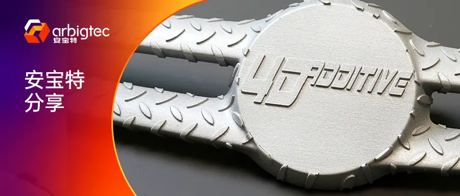 TCT预热2-原生格式输入的意义