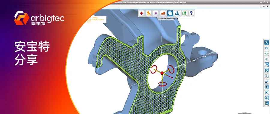TCT预热3-晶格结构生成的意义-D1倒数