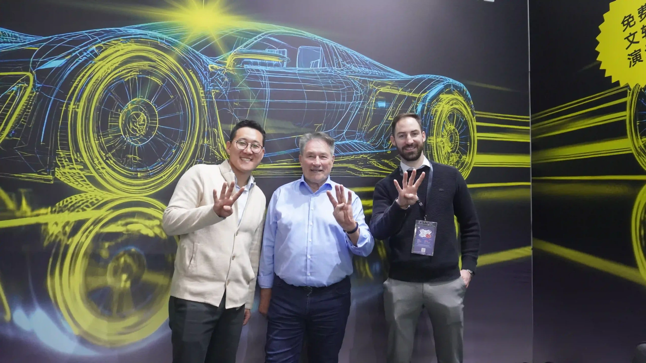 韩国重要客户来访