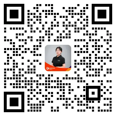 安宝特企业微信预约展会活动二维码